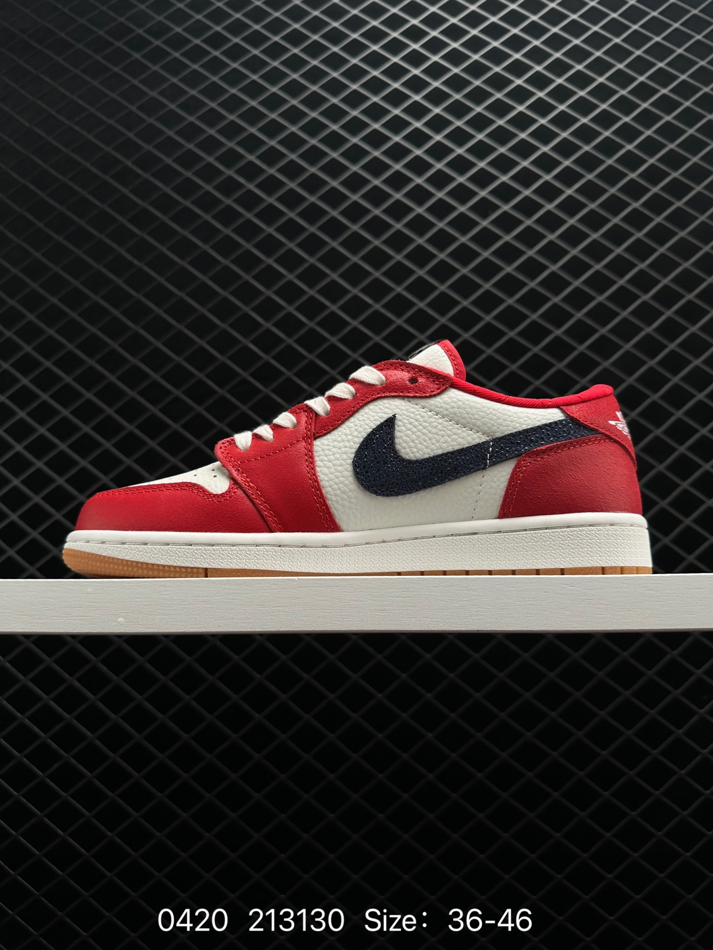 Nike Air Jordan 1 Mid